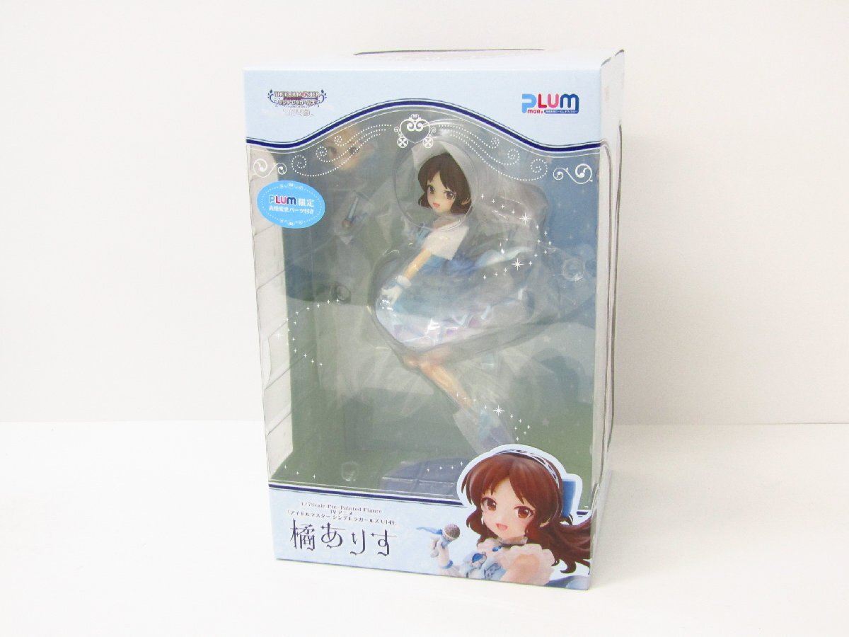 Yahoo!オークション -「アイドルマスター シンデレラガールズ Yahoo!オークション -「アイドルマスター シンデレラガールズ