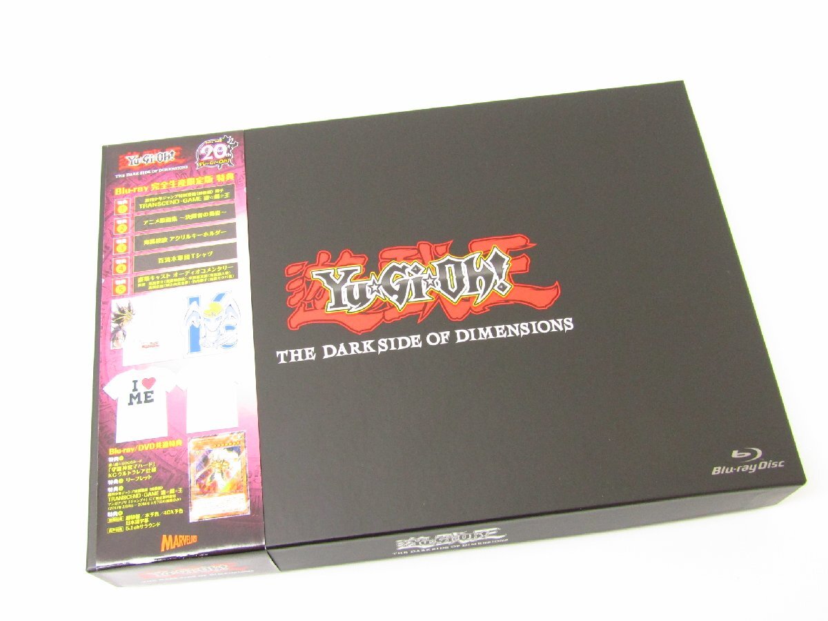 Yahoo!オークション -「遊戯王 劇場版 限定」の落札相場・落札価格 Yahoo!オークション -「遊戯王 劇場版 限定」の落札相場・落札価格