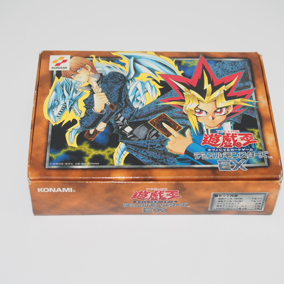 Yahoo!オークション -「デュエルモンスターズex」の落札相場 Yahoo!オークション -「デュエルモンスターズex」の落札相場