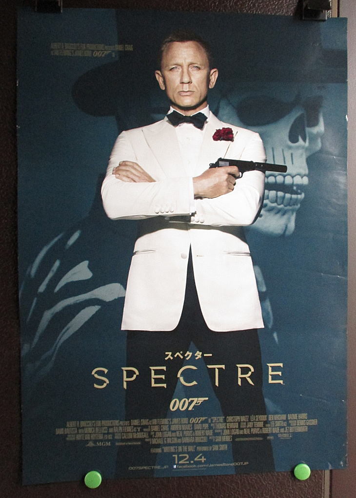 Amazon.co.jp: 007 ／ 慰めの報酬 （2枚組特別編） 〔初回生産