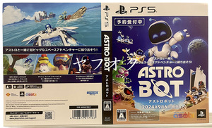【非売品 予約承り用ダミージャケットのみ】アストロボット【未使用品 告知 販促】ASTRO BOT プレイステーション5 PS 5