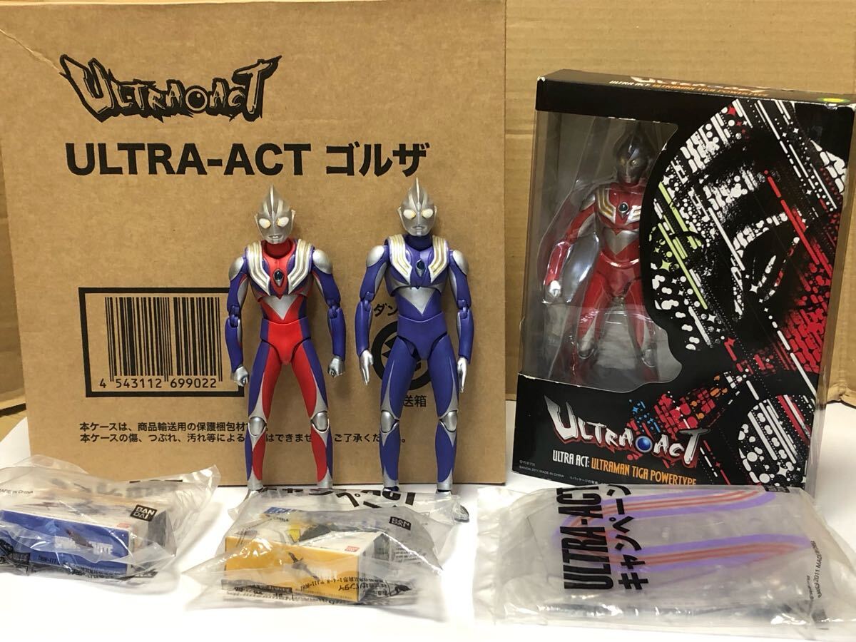 Yahoo!オークション -「ultra ACT ゴルザ」(フィギュア) の落札 Yahoo!オークション -「ultra ACT ゴルザ」(フィギュア) の落札