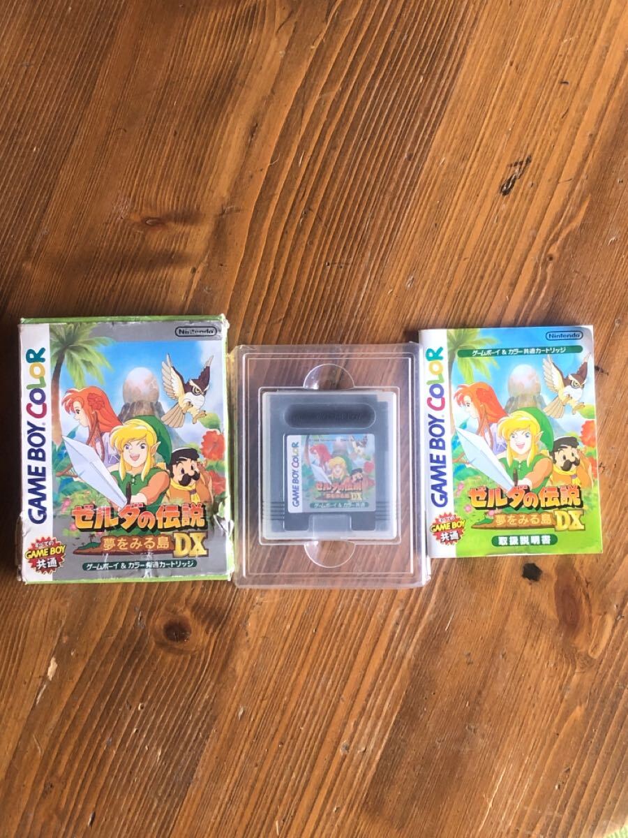 Yahoo!オークション -「ゲームボーイ ゼルダの伝説 夢をみる島 Yahoo!オークション -「ゲームボーイ ゼルダの伝説 夢をみる島