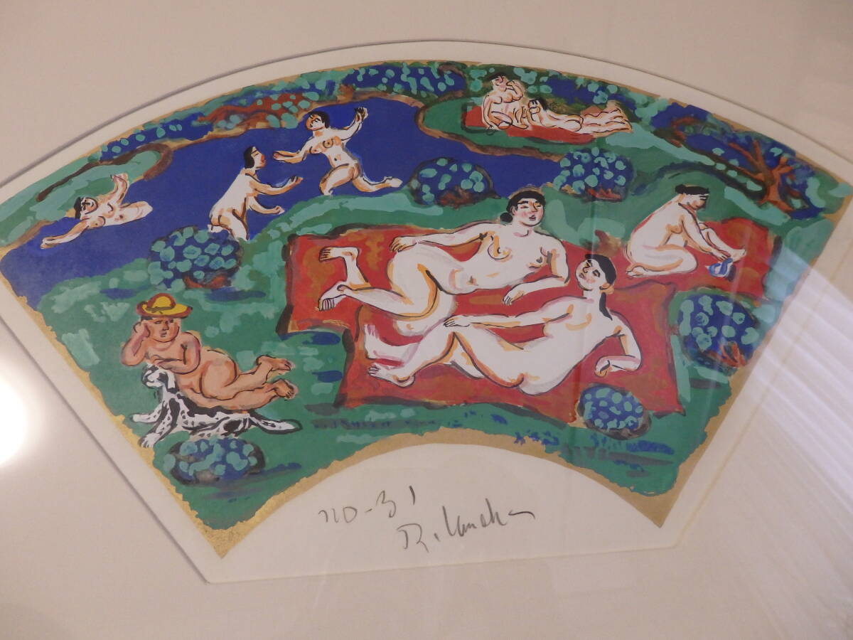 Yahoo!オークション -「梅原龍三郎」(版画) (美術品)の落札相場