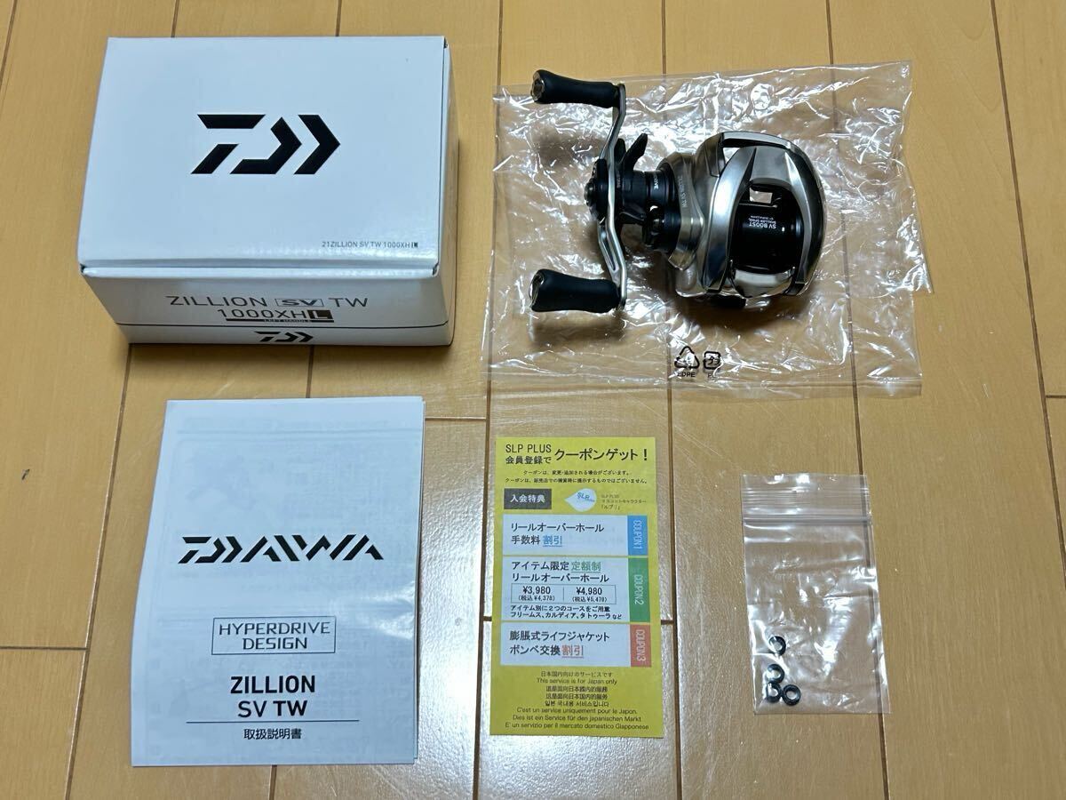 Yahoo!オークション -「ジリオン sv tw 1000xhl」の落札相場 Yahoo!オークション -「ジリオン sv tw 1000xhl」の落札相場