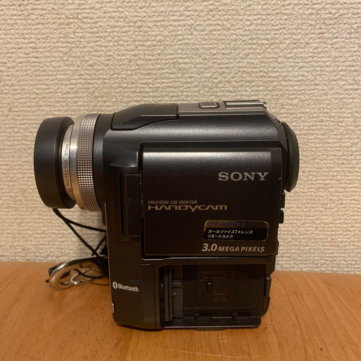 Yahoo!オークション -「sony dcr-pc300」の落札相場・落札価格 Yahoo!オークション -「sony dcr-pc300」の落札相場・落札価格