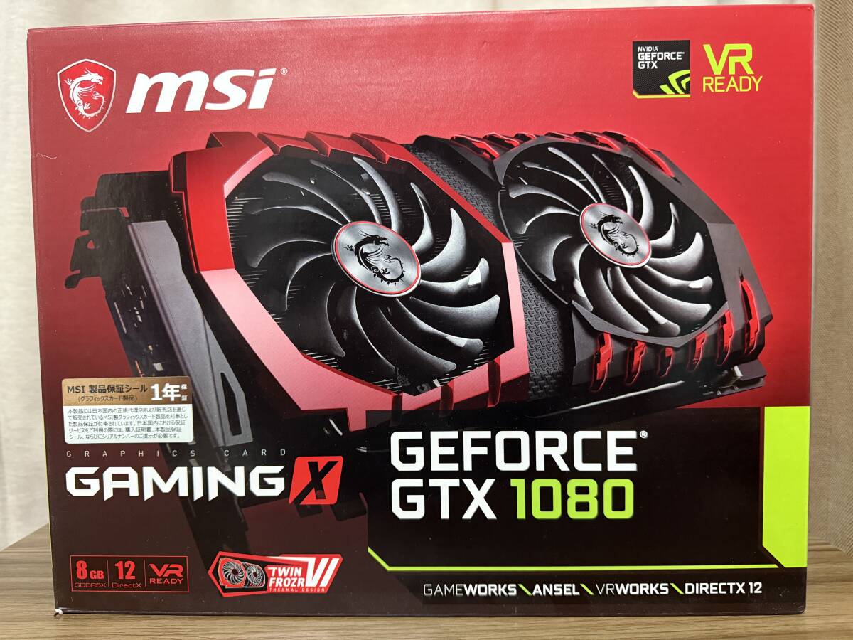 Yahoo!オークション -「msi gtx 1080 gaming x 8g」の落札相場 Yahoo!オークション -「msi gtx 1080 gaming x 8g」の落札相場