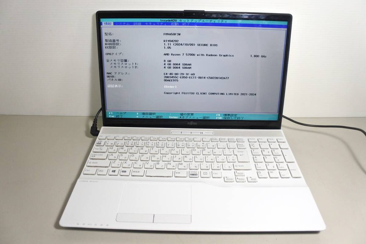 Yahoo!オークション -「lifebook ah50/f3」の落札相場・落札価格 Yahoo!オークション -「lifebook ah50/f3」の落札相場・落札価格
