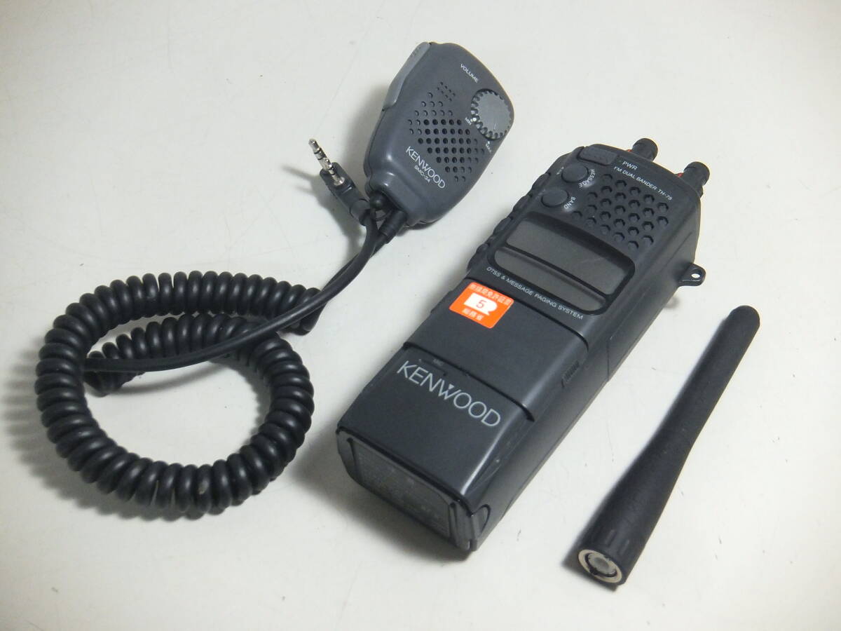 Yahoo!オークション -「kenwood th-78」(アマチュア無線) の落札