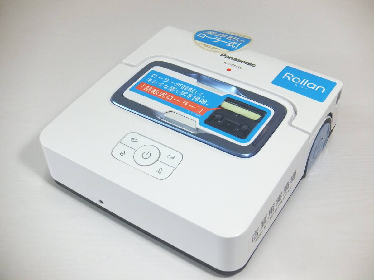 Yahoo!オークション -「rm-10」(家電、AV、カメラ) の落札相場 Yahoo!オークション -「rm-10」(家電、AV、カメラ) の落札相場