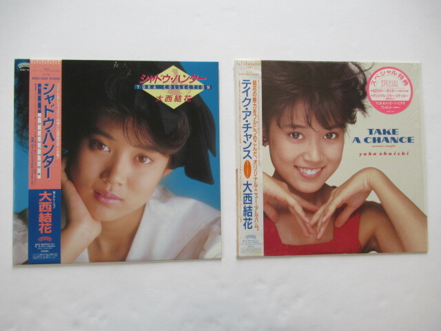 2025年最新】Yahoo!オークション -大西結花(音楽)の中古品・新品