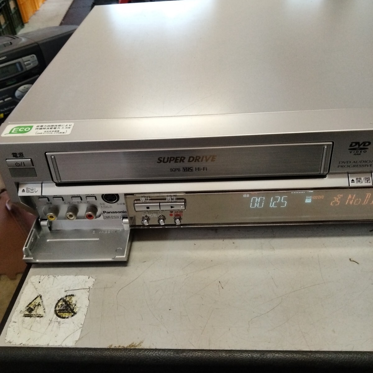 2025年最新】Yahoo!オークション -(dmr-e150v)の中古品・新品 2025年最新】Yahoo!オークション -(dmr-e150v)の中古品・新品