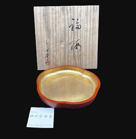 2025年最新】Yahoo!オークション -山田平安堂の中古品・新品・未 2025年最新】Yahoo!オークション -山田平安堂の中古品・新品・未