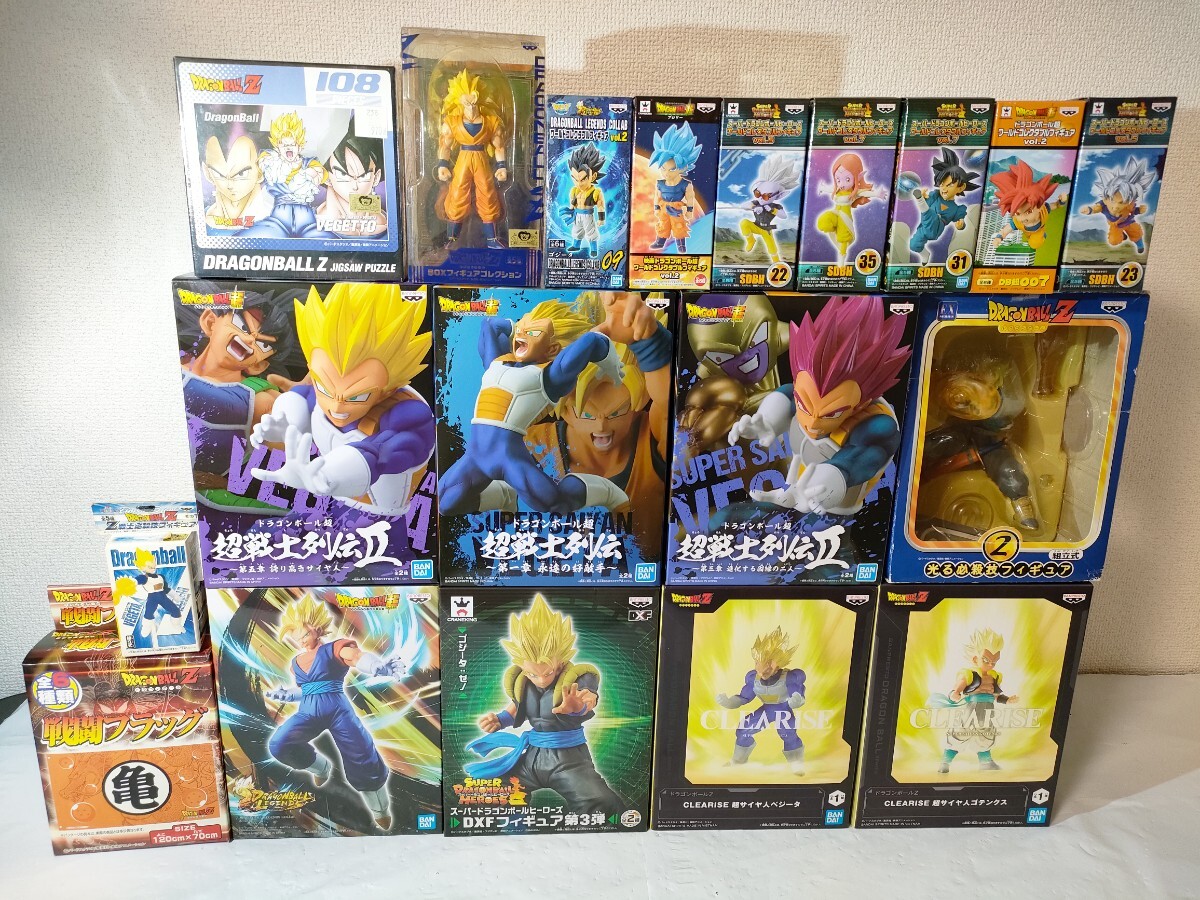 ドラゴンボール クリアライズ 15体セット Yahoo!オークション -「ドラゴンボール クリアライズ」の落札