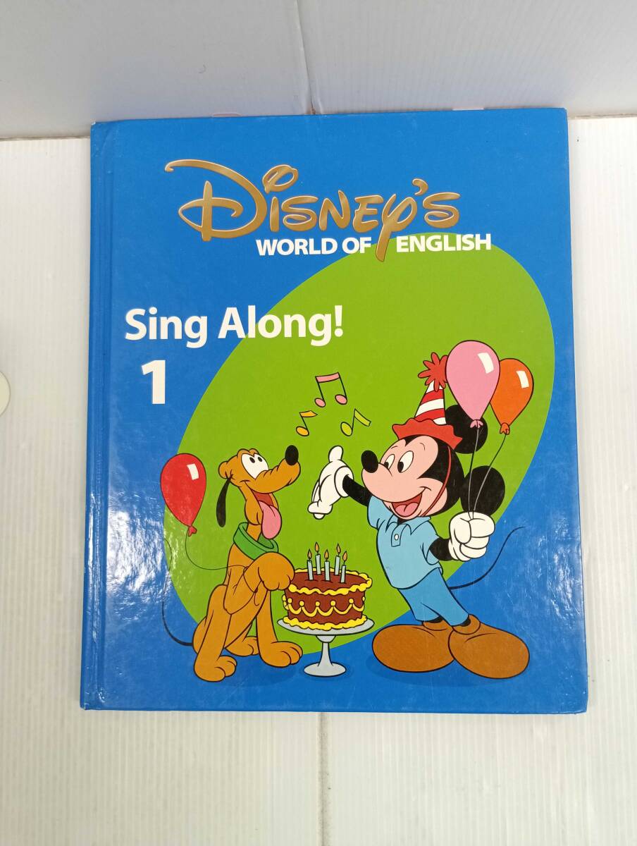 2025年最新】Yahoo!オークション -sing along disneyの中古品 2025年最新】Yahoo!オークション -sing along disneyの中古品