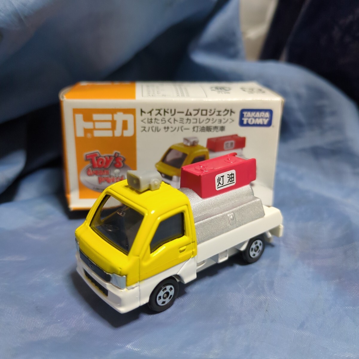 Yahoo!オークション -「トミカトイズドリームプロジェクト」の Yahoo!オークション -「トミカトイズドリームプロジェクト」の