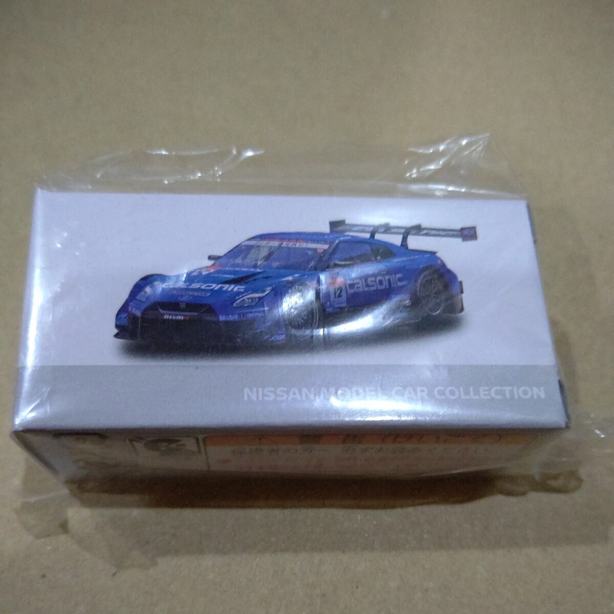 2025年最新】Yahoo!オークション -トミカ gt-r nismo 特注の中古 2025年最新】Yahoo!オークション -トミカ gt-r nismo 特注の中古