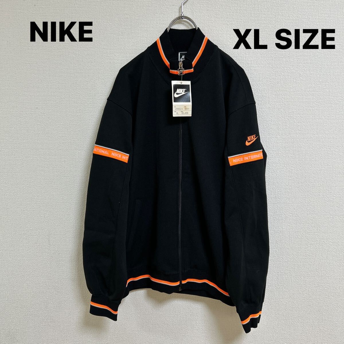 2025年最新】Yahoo!オークション -nike ジャージ 90sの中古品 2025年最新】Yahoo!オークション -nike ジャージ 90sの中古品