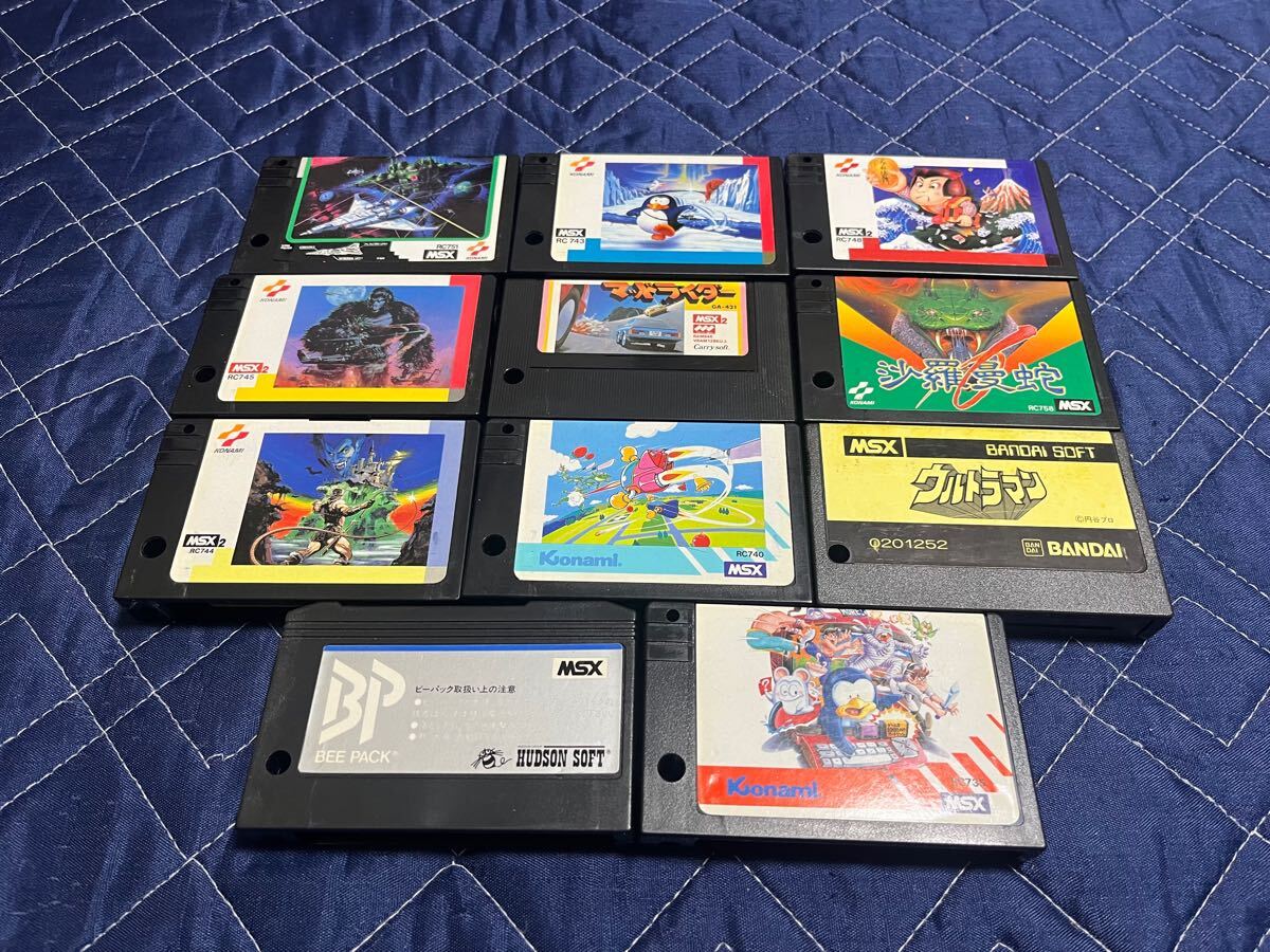 早割シーズン券 ○ MSX2/MSX2+ まとめ売り 3.5インチソフト その他