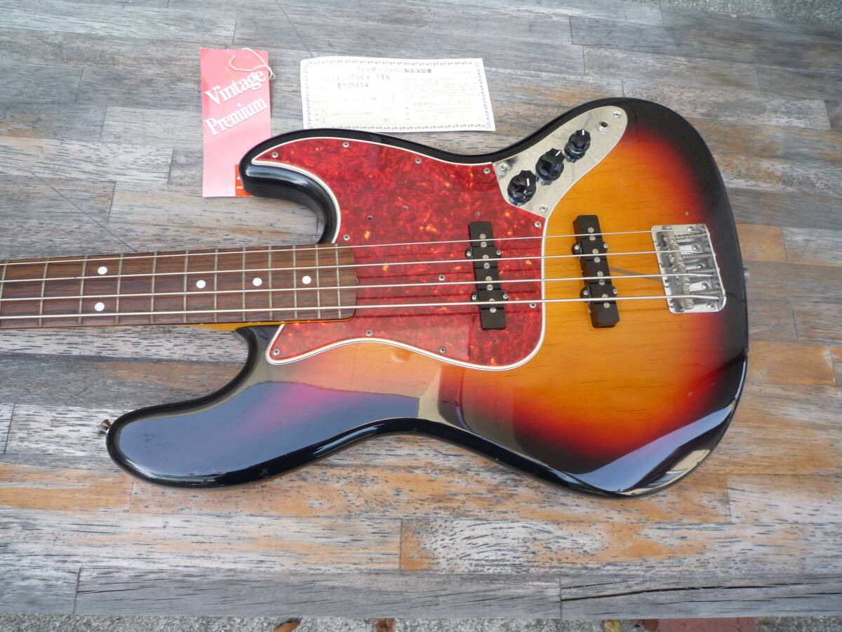 Yahoo!オークション -「fender japan jb62 us」の落札相場・落札価格 Yahoo!オークション -「fender japan jb62 us」の落札相場・落札価格