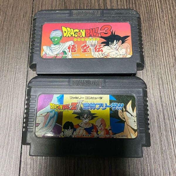 匿名配送 送料無料 ドラゴンボール3 ドラゴンボールZ2 ファミコン