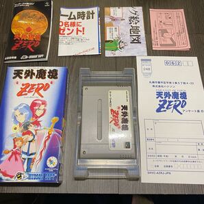 送料無料 レア ハガキ付き チラシ付き 天外魔鏡ZERO スーパーファミコン