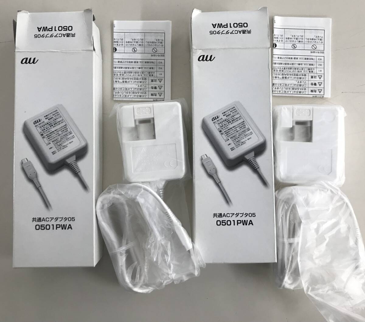 スマホ充電器 au純正 TYPE-C 共通ACアダプター01U 0601PQA