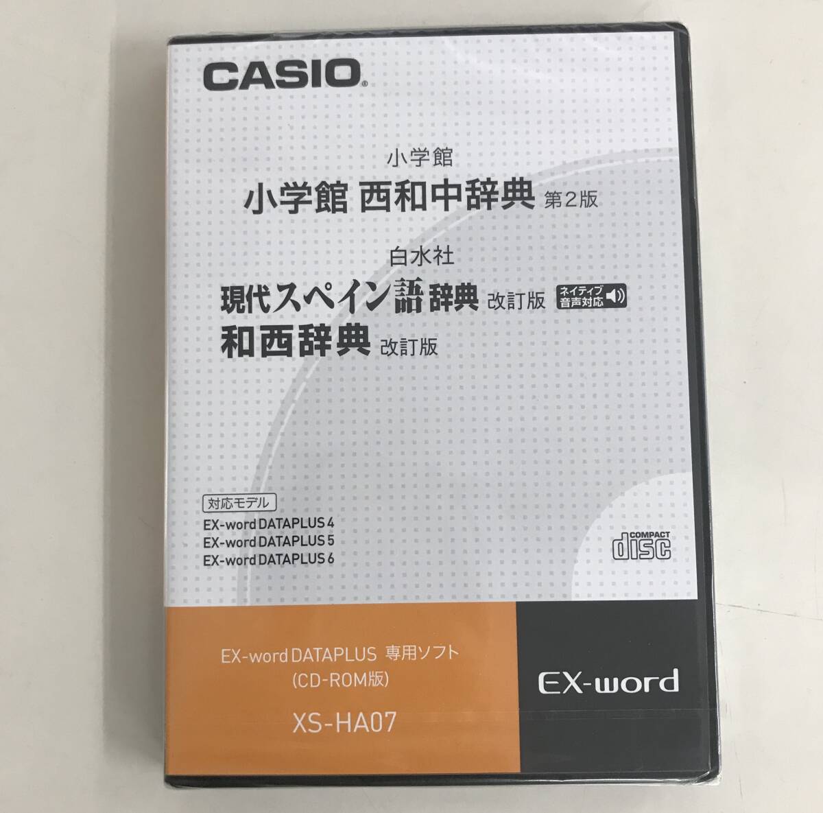 2025年最新】Yahoo!オークション -電子辞書 スペイン語の中古品 2025年最新】Yahoo!オークション -電子辞書 スペイン語の中古品