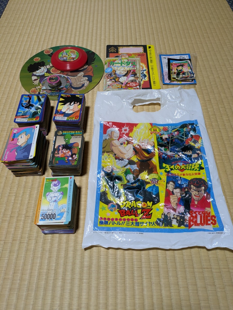 Yahoo!オークション -「ドラゴンボールカードダス 1988」の落札 Yahoo!オークション -「ドラゴンボールカードダス 1988」の落札