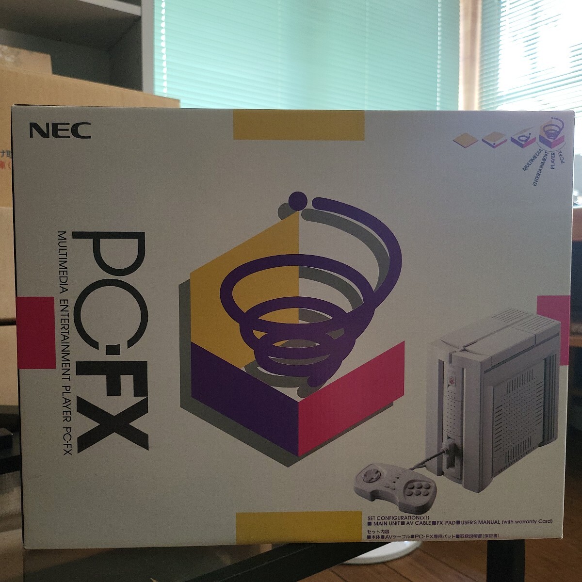 Yahoo!オークション -「pc-fx本体」の落札相場・落札価格 Yahoo!オークション -「pc-fx本体」の落札相場・落札価格