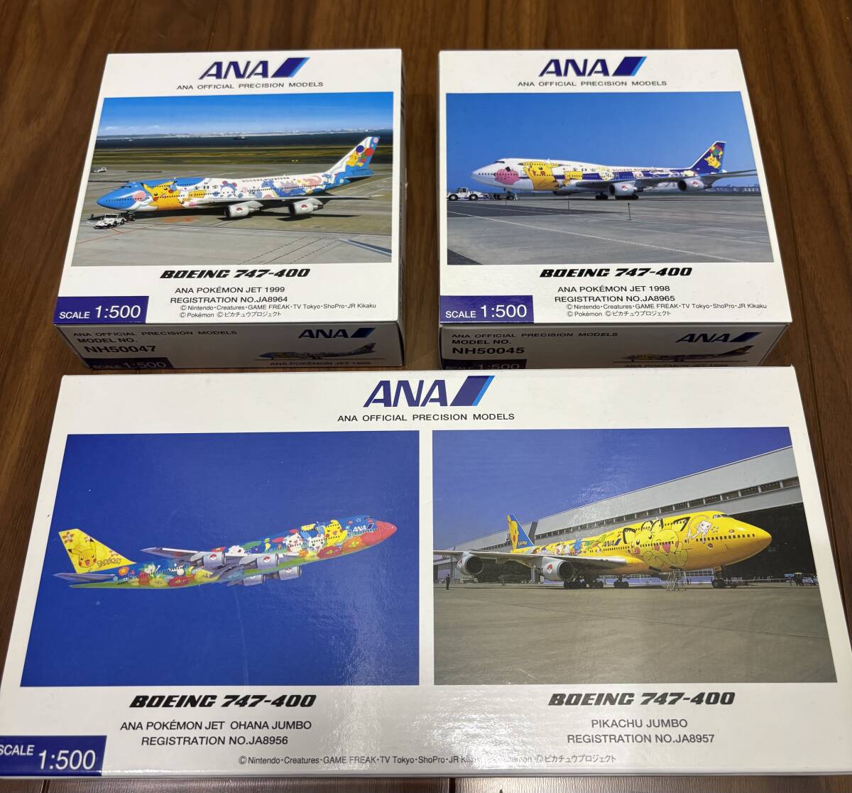 Yahoo!オークション -「ana 747-400 ポケモン」の落札相場・落札価格 Yahoo!オークション -「ana 747-400 ポケモン」の落札相場・落札価格