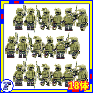 18体 兵士 F ミニフィグ 兵隊 レゴ LEGO 互換 迷彩 子供 nFGb