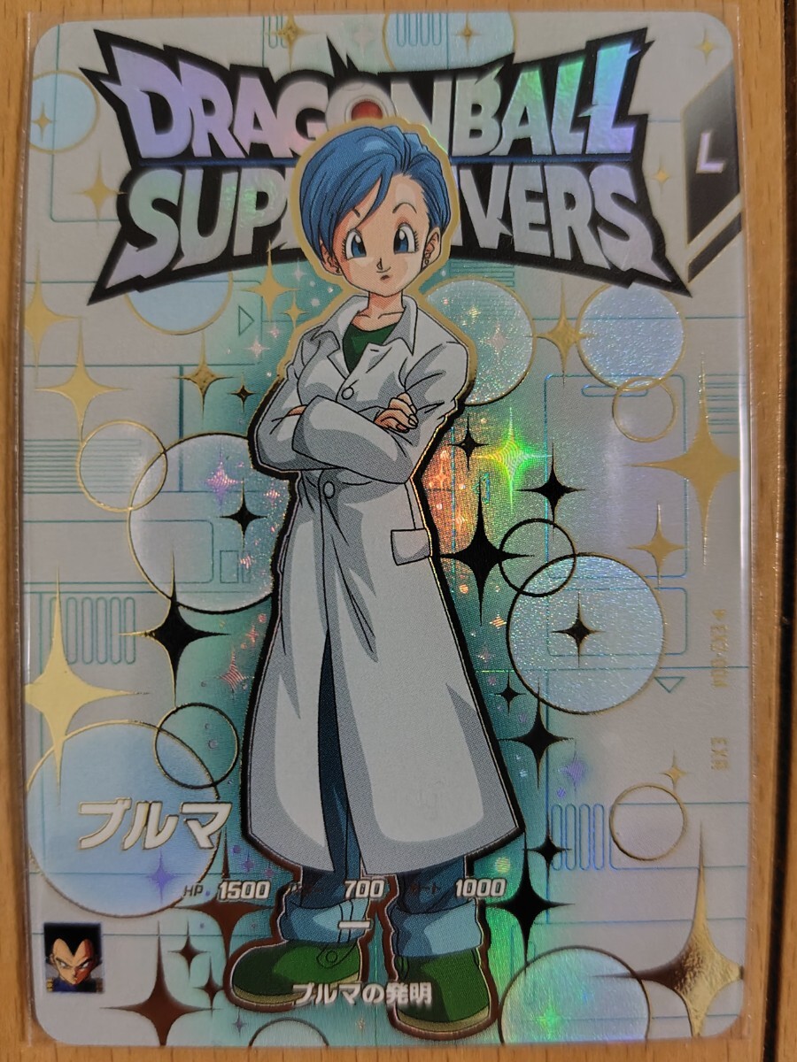 Yahoo!オークション -「ブルマ_(ドラゴンボール Yahoo!オークション -「ブルマ_(ドラゴンボール