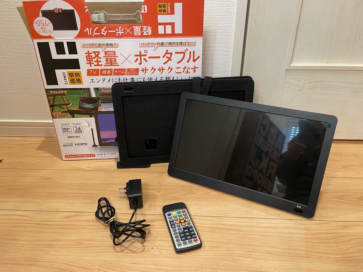 Yahoo!オークション -「14v型」の落札相場・落札価格 Yahoo!オークション -「14v型」の落札相場・落札価格