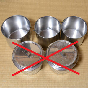 【 業務用 厨房機器 湯煎器 電気ウォーマー ステンレス 丸ポット スープケトル キッチンポット 20cm 18cm バラ売り 】