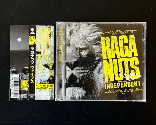 帯付き2CD レゲエコンピ RAGA NUTS selected by INDEPENDENT ラガナッツヴァイブス 渋谷レゲエオアシス フレディ・マクレガー