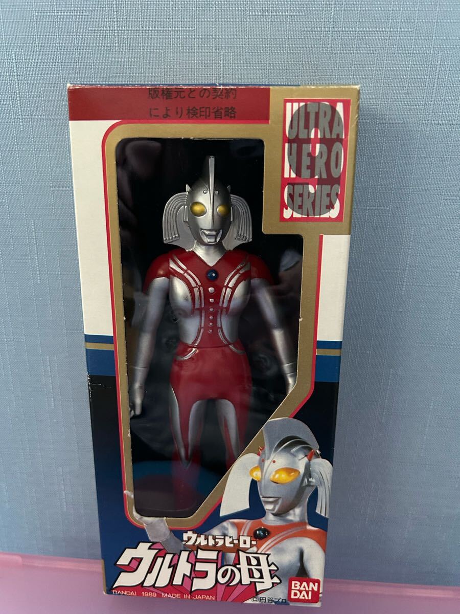 2025年最新】Yahoo!オークション -ウルトラの母 ソフビの中古品 2025年最新】Yahoo!オークション -ウルトラの母 ソフビの中古品