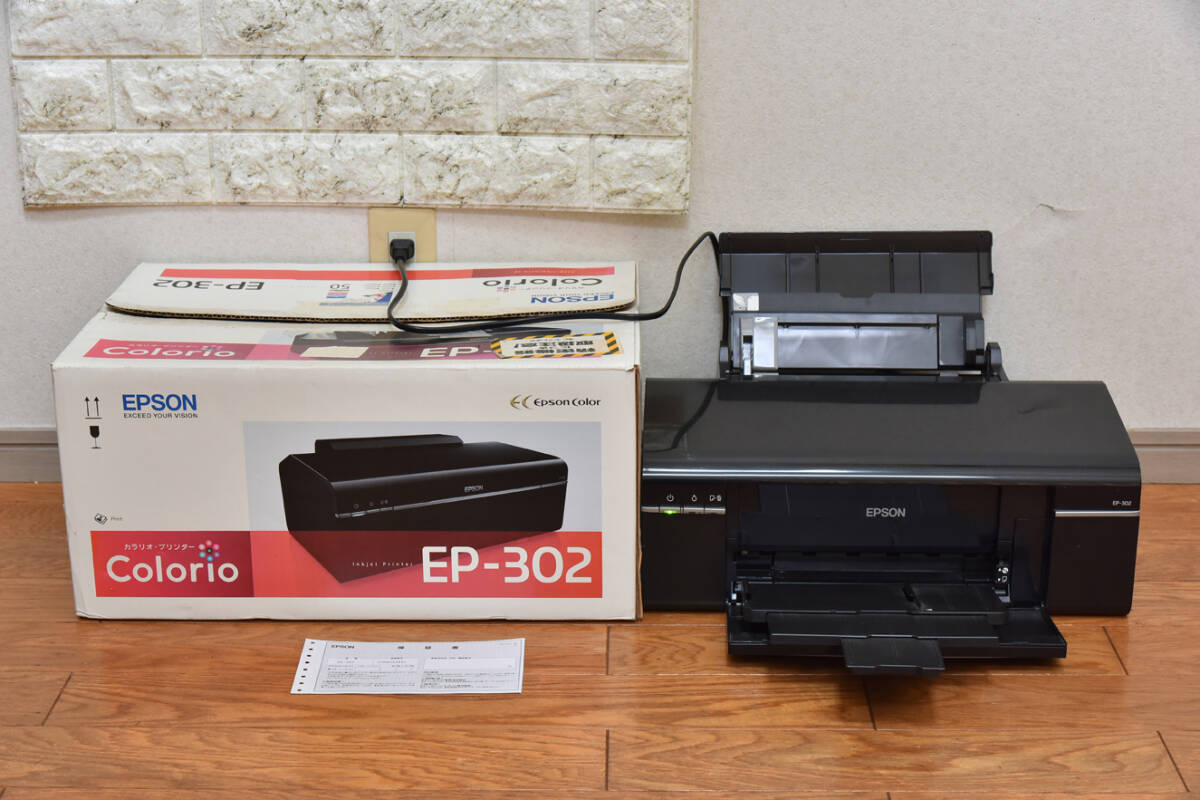 2025年最新】Yahoo!オークション -ep-302の中古品・新品・未使用 2025年最新】Yahoo!オークション -ep-302の中古品・新品・未使用