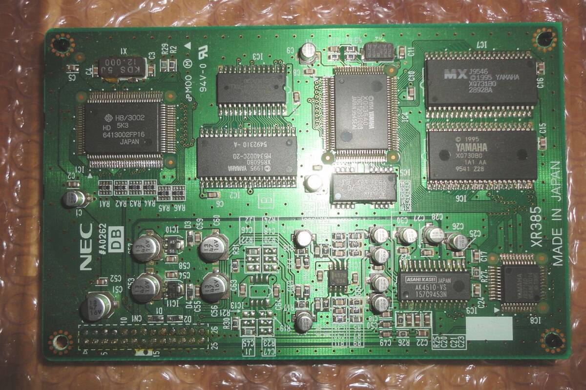 Yahoo!オークション -「ドーターボード」(PC-98) (パソコン)の Yahoo!オークション -「ドーターボード」(PC-98) (パソコン)の