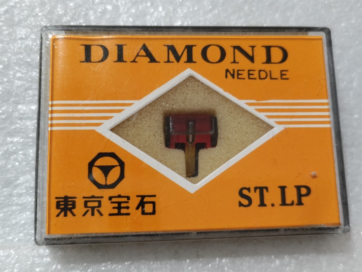 2025年最新】Yahoo!オークション -東芝レコード針の中古品・新品