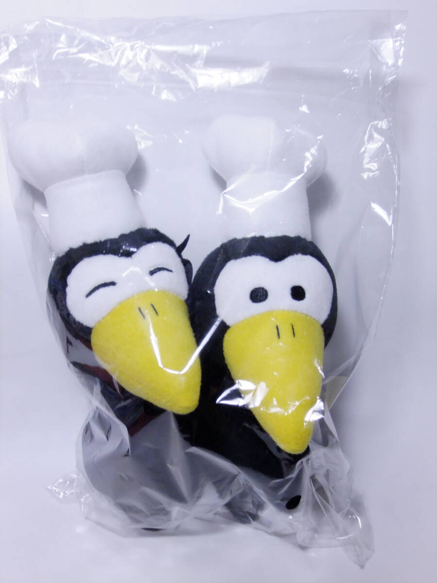 Amazon.co.jp: カァーと鳴くよ カラス パペット ぬいぐるみ
