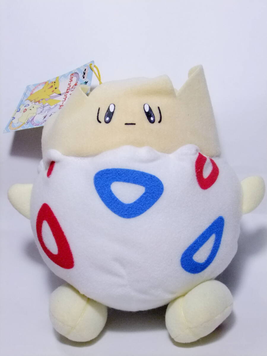2025年最新】Yahoo!オークション -トゲピー ぬいぐるみの中古品