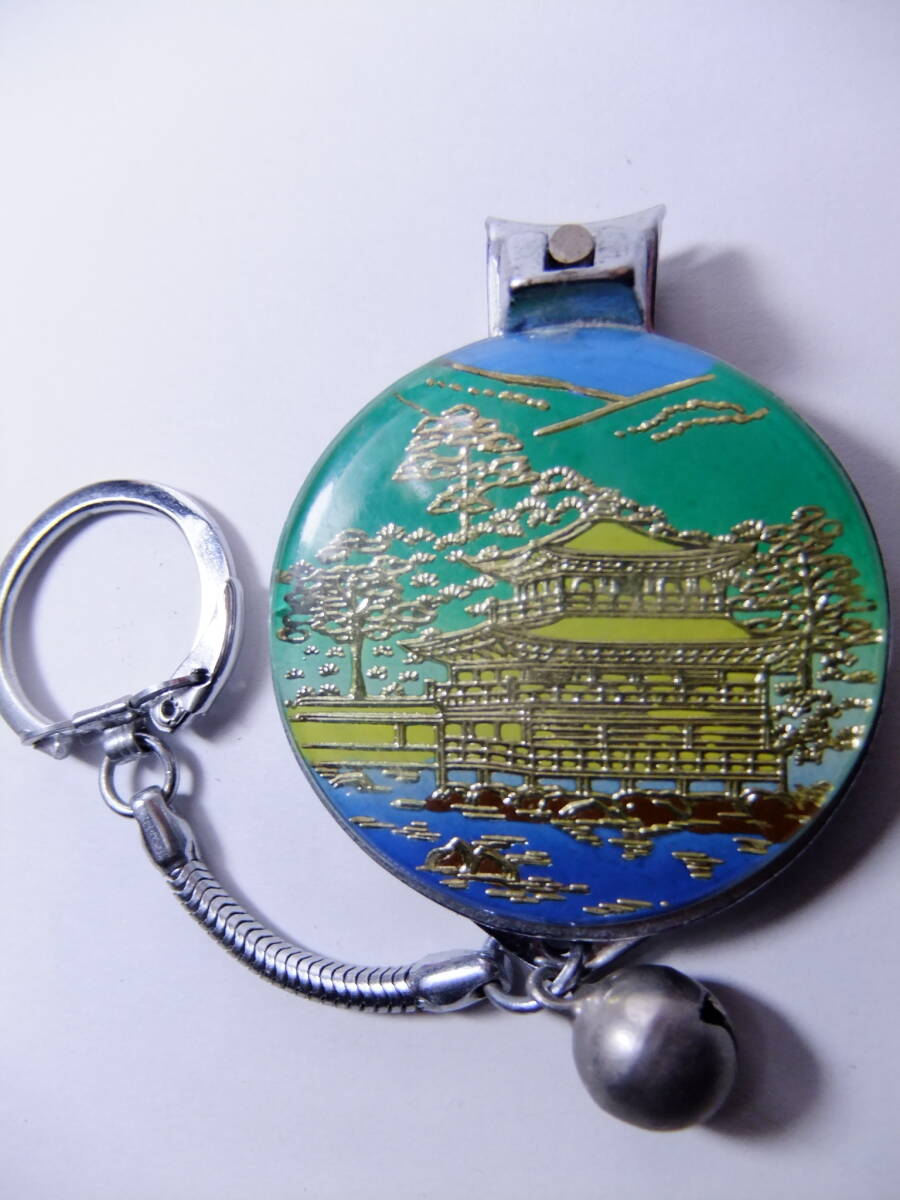 非売品　爪切り　NTT 　記念品　新品未使用　電電公社　コレクション　レトロ 2025年最新】Yahoo!オークション -爪切り レトロの中古品・新品