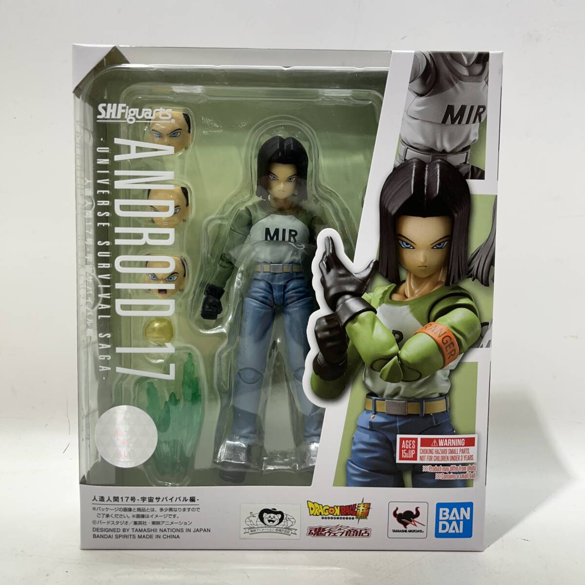 S.H.Figuarts 人造人間17号 | 魂ウェブ