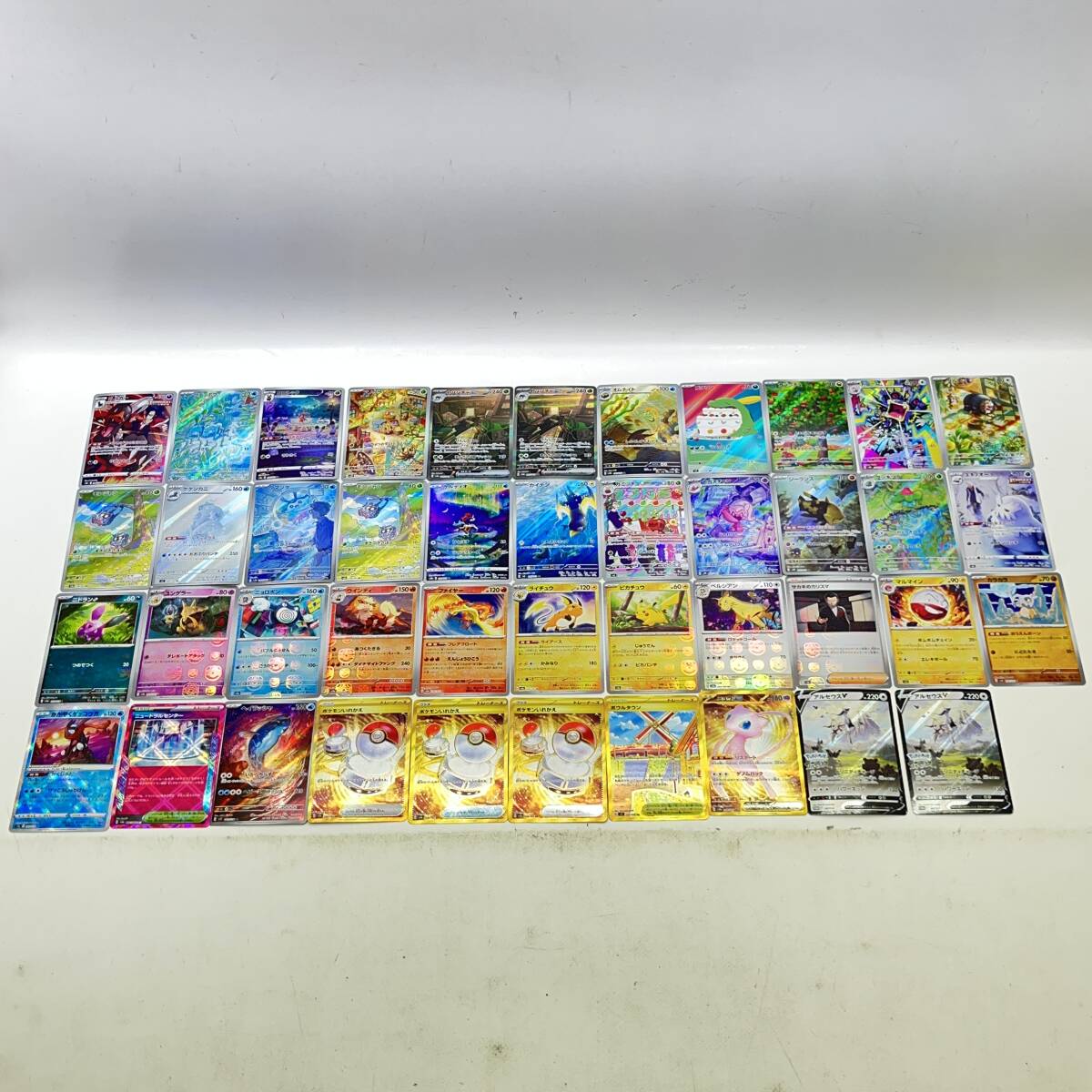 Yahoo!オークション -「ポケモンいれかえ ur」の落札相場・落札価格 Yahoo!オークション -「ポケモンいれかえ ur」の落札相場・落札価格