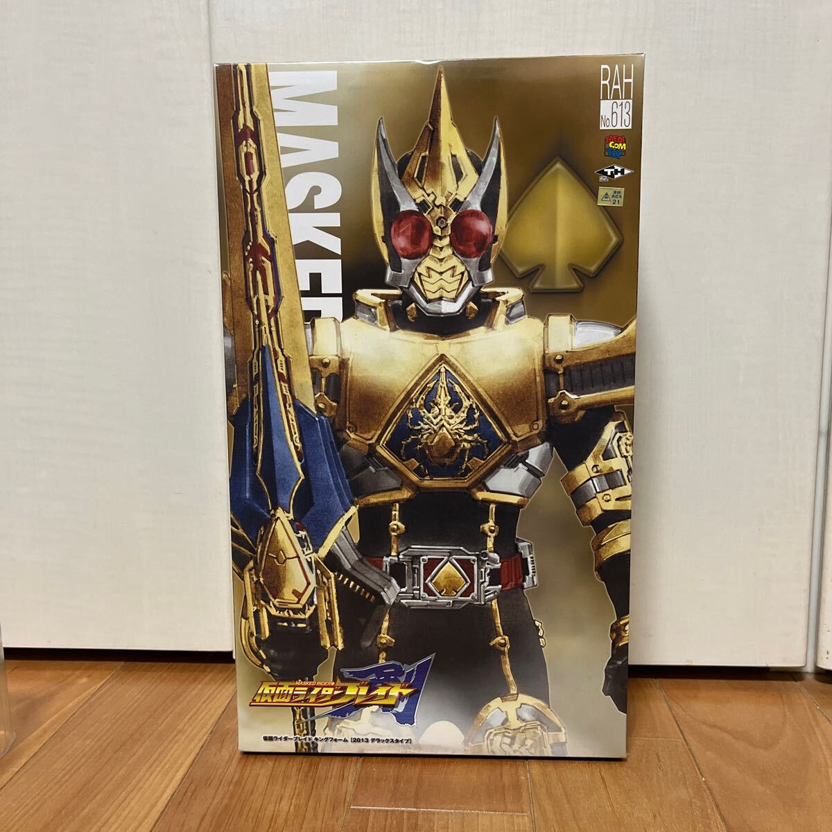 Yahoo!オークション -「rah 仮面ライダーブレイド キング Yahoo!オークション -「rah 仮面ライダーブレイド キング