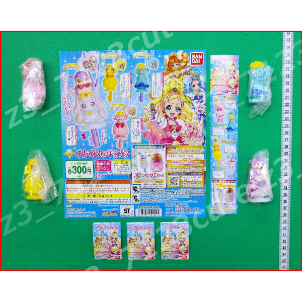 2025年最新】Yahoo!オークション -プリンセスプリキュア ドレス 2025年最新】Yahoo!オークション -プリンセスプリキュア ドレス