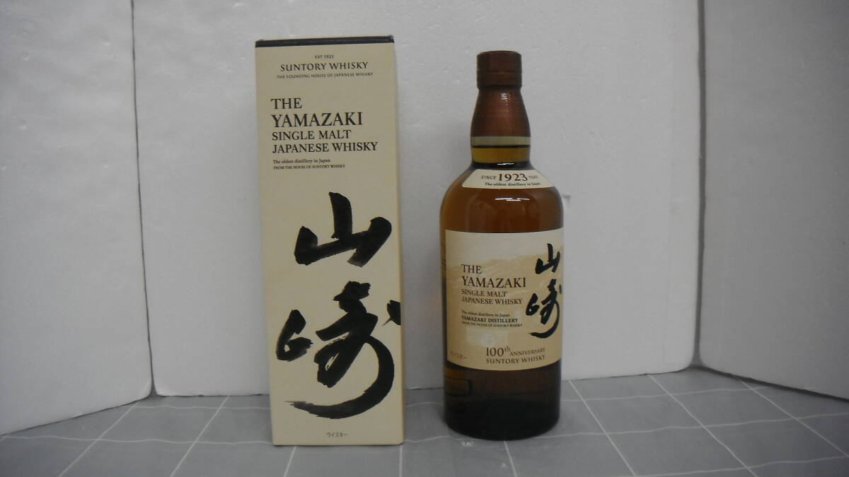Amazon.co.jp: 山崎100周年記念ラベル NV 43度 箱なし700ml