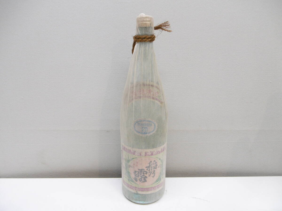 Yahoo!オークション -「焼酎 透明瓶」の落札相場・落札価格 Yahoo!オークション -「焼酎 透明瓶」の落札相場・落札価格