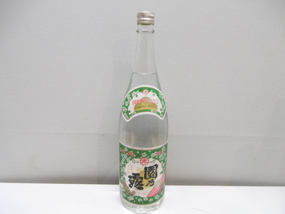 Yahoo!オークション -「焼酎 透明瓶」の落札相場・落札価格 Yahoo!オークション -「焼酎 透明瓶」の落札相場・落札価格